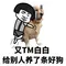 mpo terbaru slot Zhao Yun tidak bisa menahan senyum tipis di sudut mulutnya: Akhirnya di sini