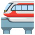 bandar togel toto88 termasuk tahap pertama Jalur Transit Kereta Api Chongqing 15